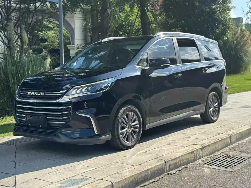 MAXUS Chase G50