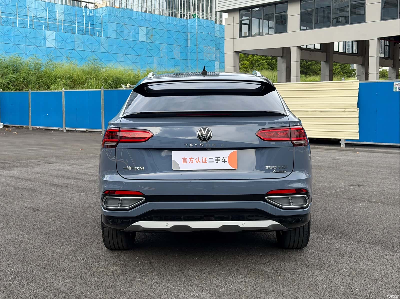 Volkswagen Tayron, 2020 11