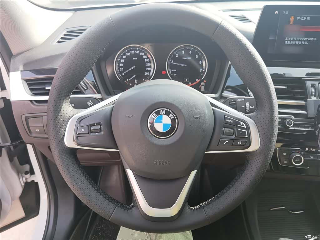 BMW X1, 2019 11