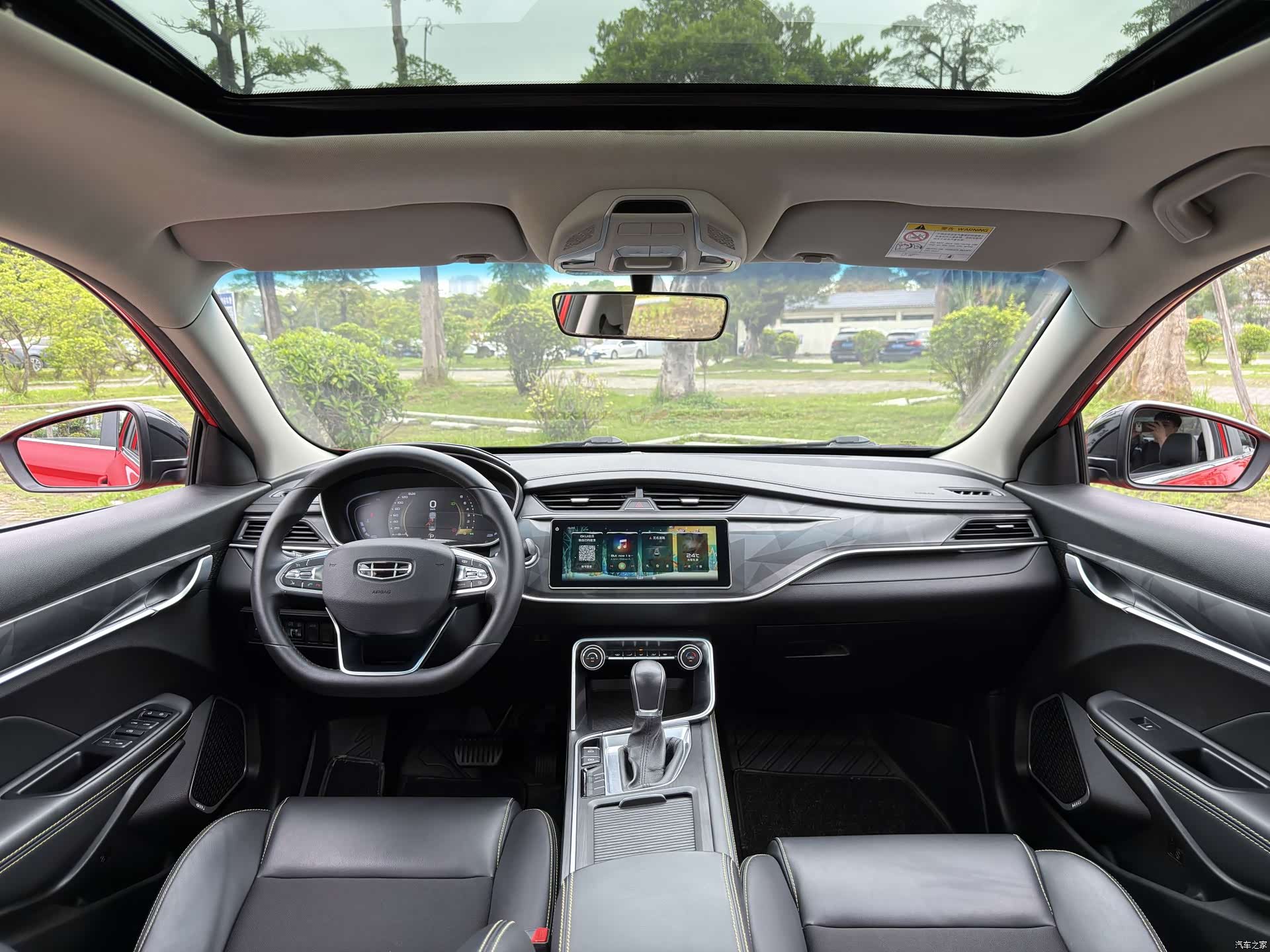 Geely Binray, 2021 все фото