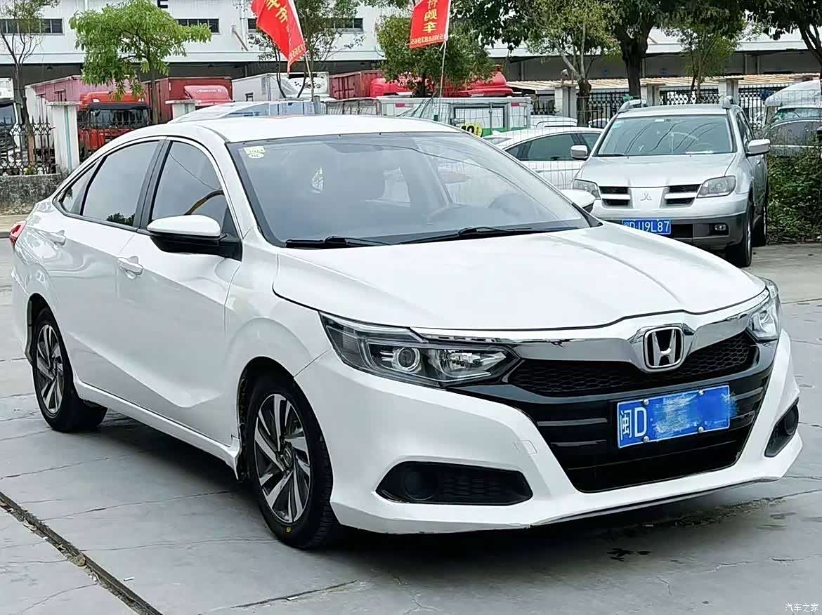 Honda Crider, 2020 3