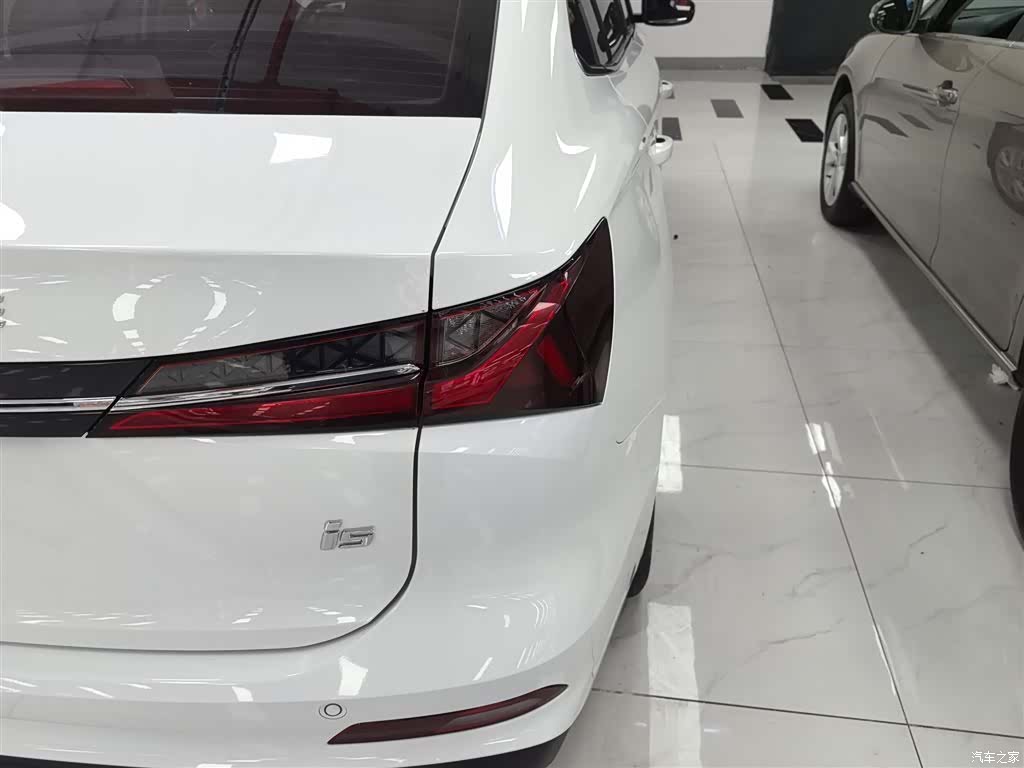 Roewe i5, 2023 24