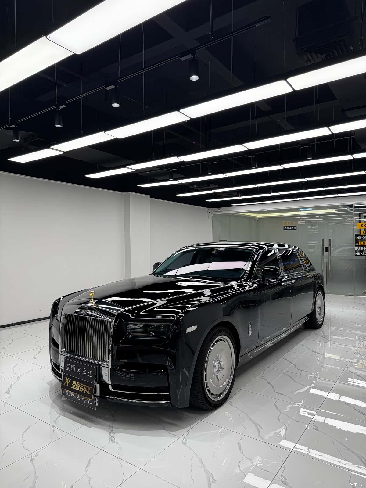Rolls-Royce Phantom