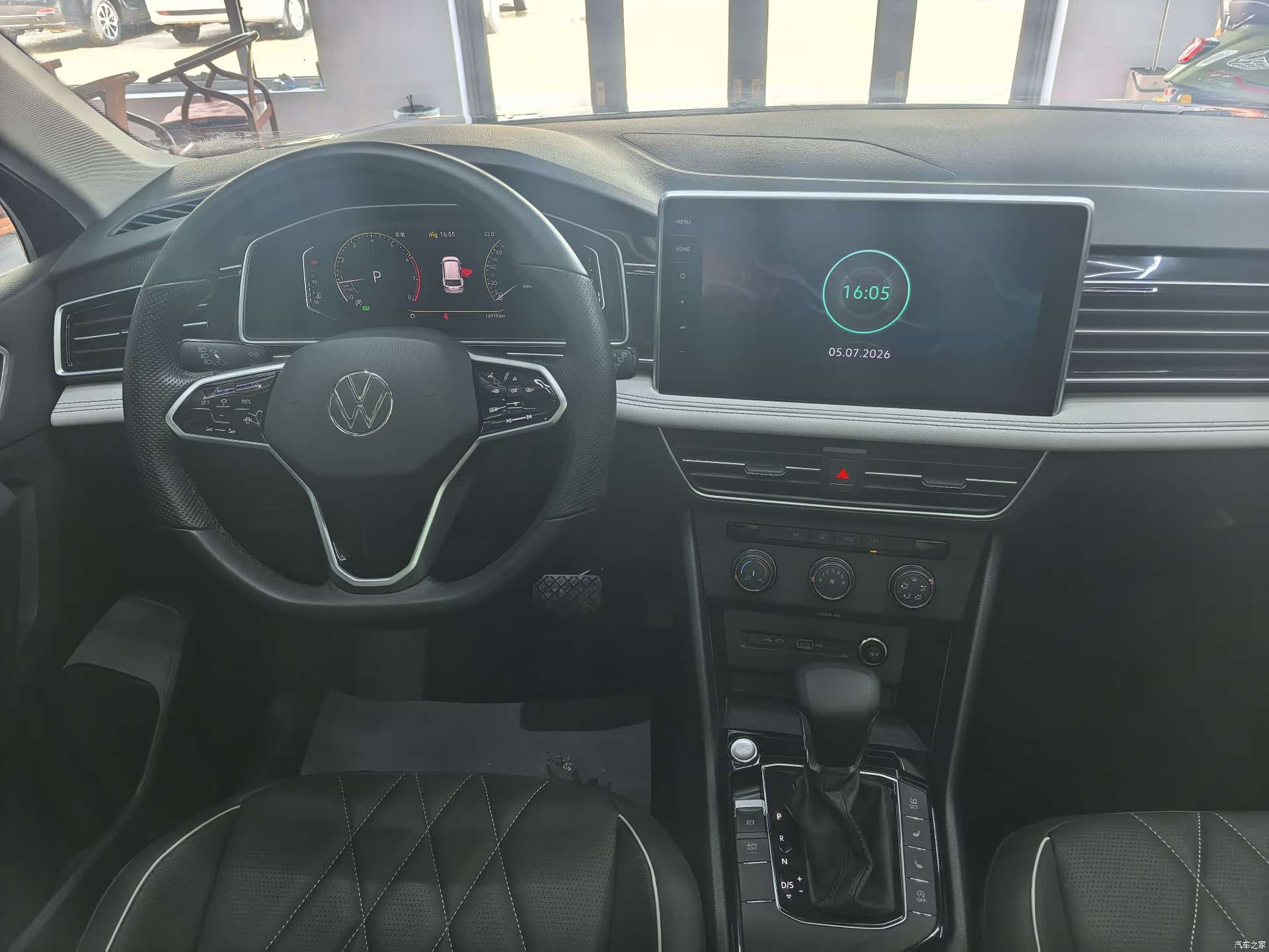 Volkswagen Tiguan L, 2023 22