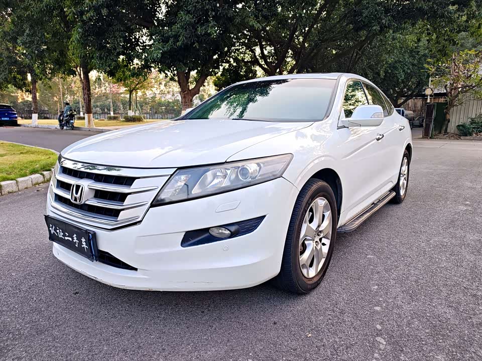 Honda Song Poetry Map