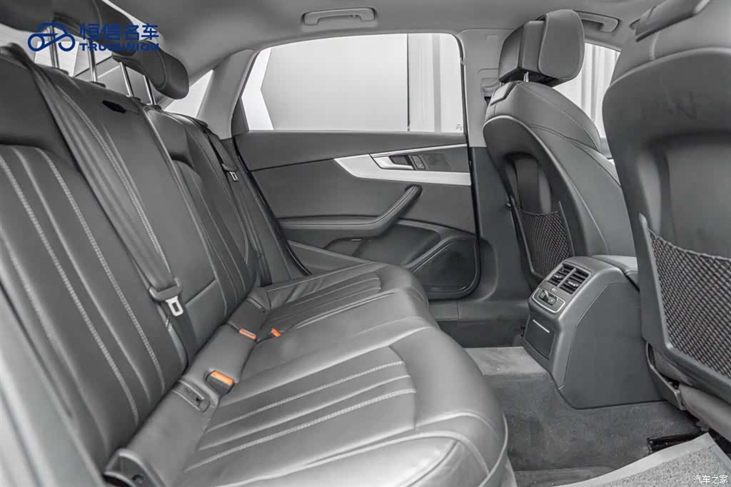 Audi A4L, 2022 16