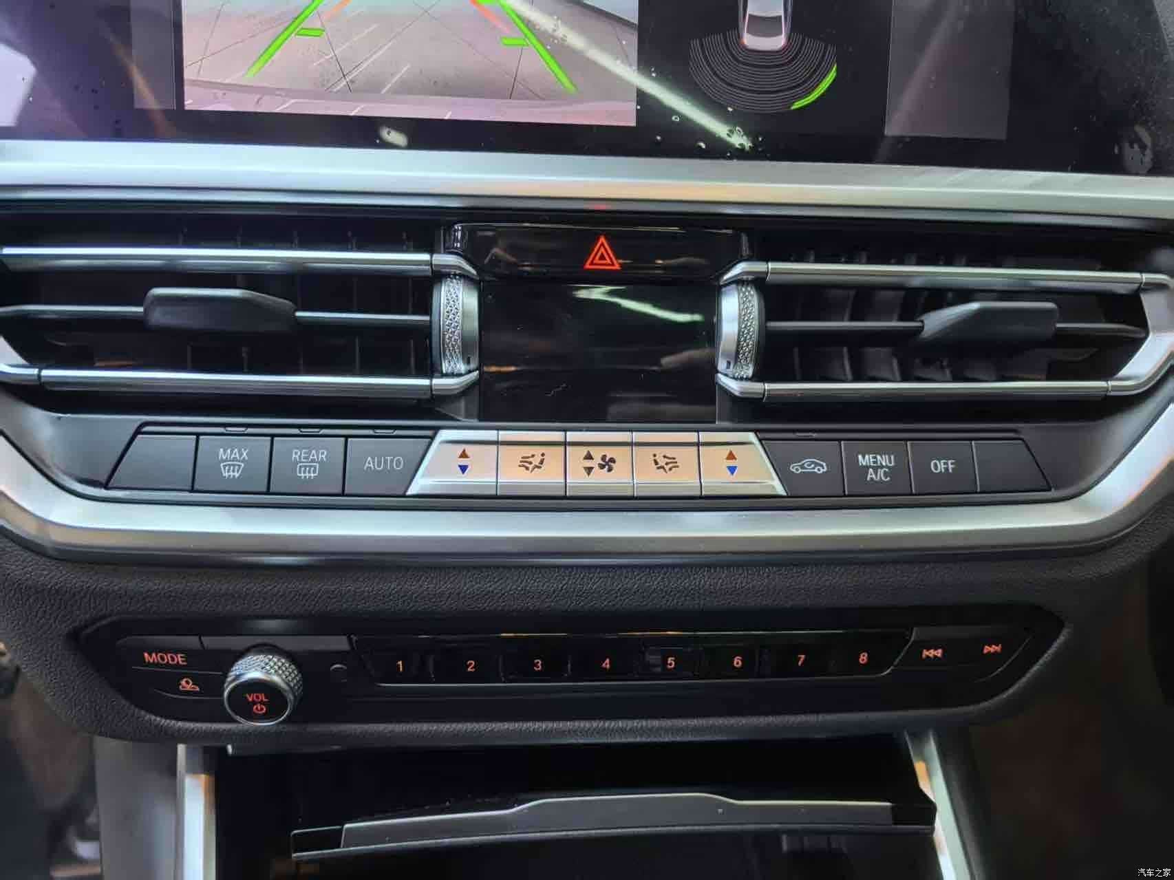 BMW 3 Series, 2022 17