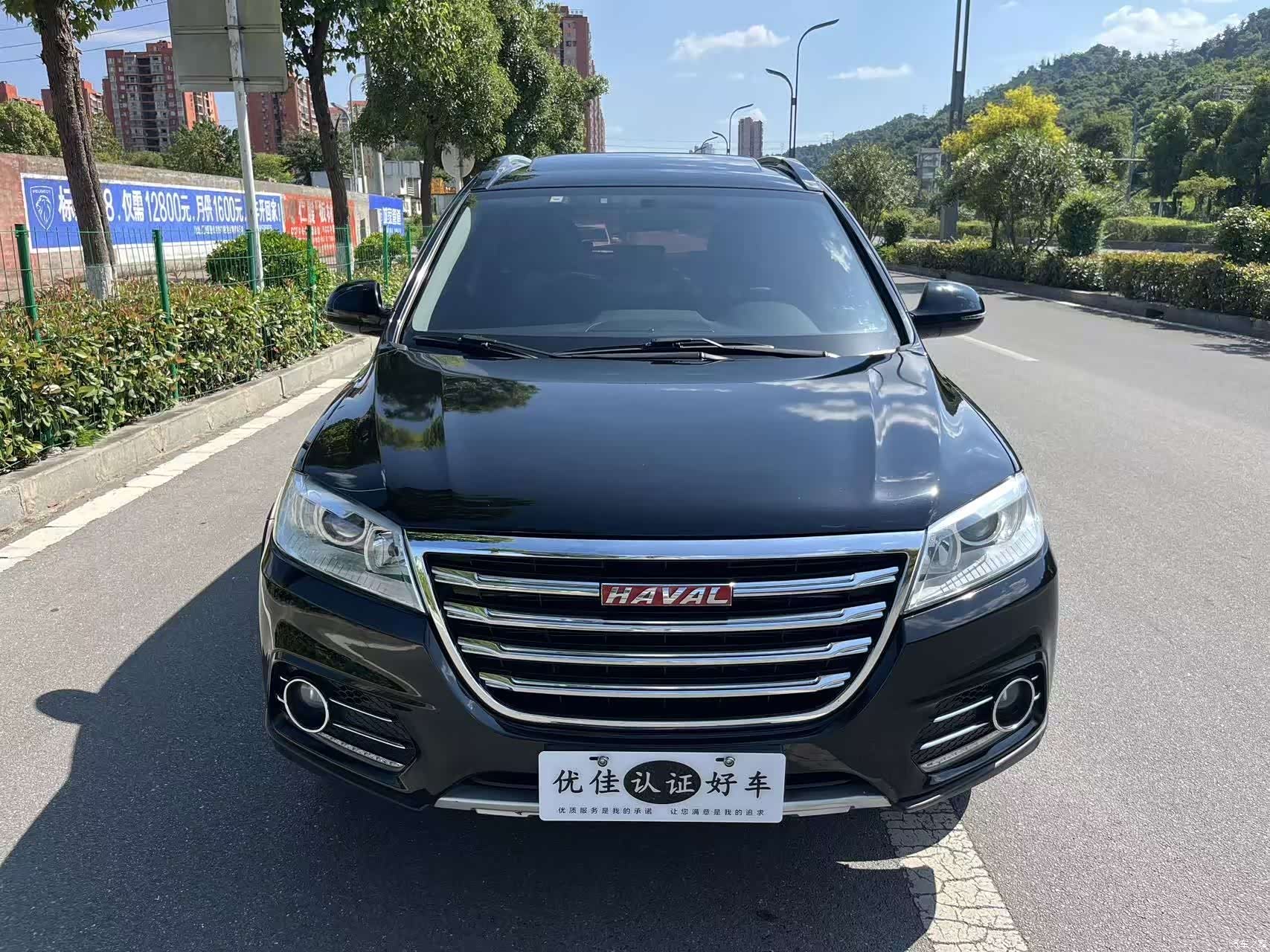 Haval H6, 2017 2