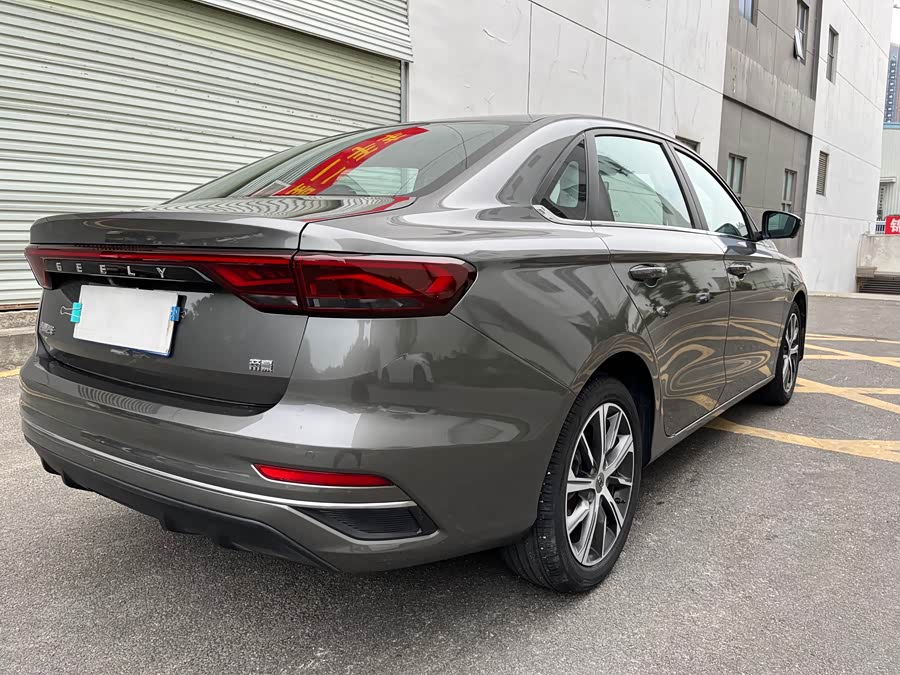 Geely Emgrand 2021, фото 13