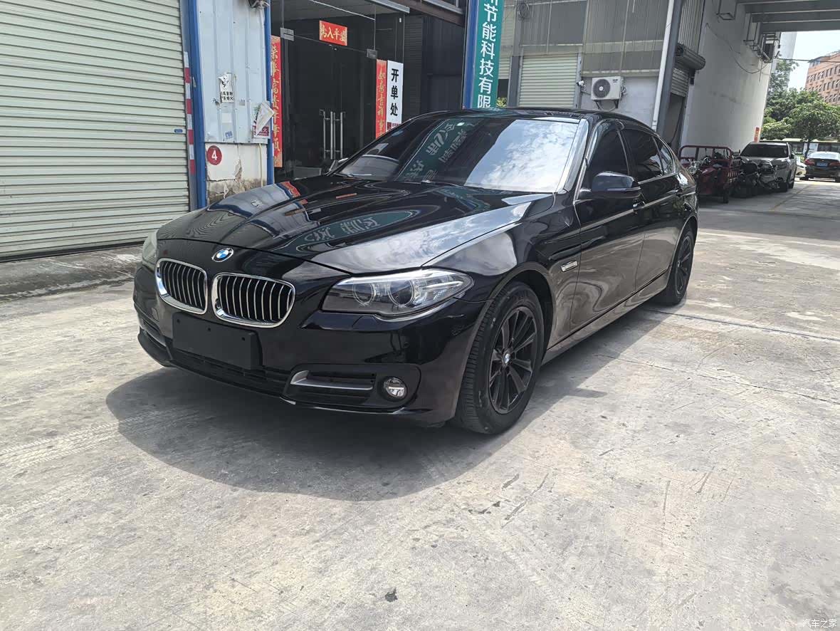 BMW 5 Series, 2016 1