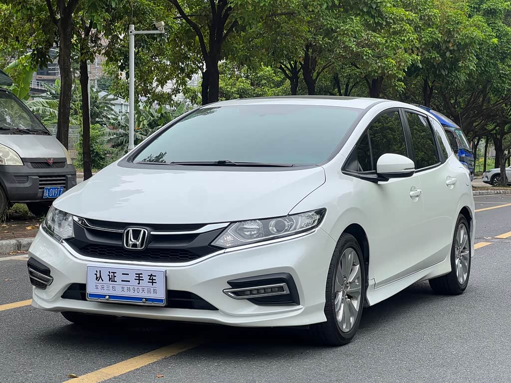 Honda Jade