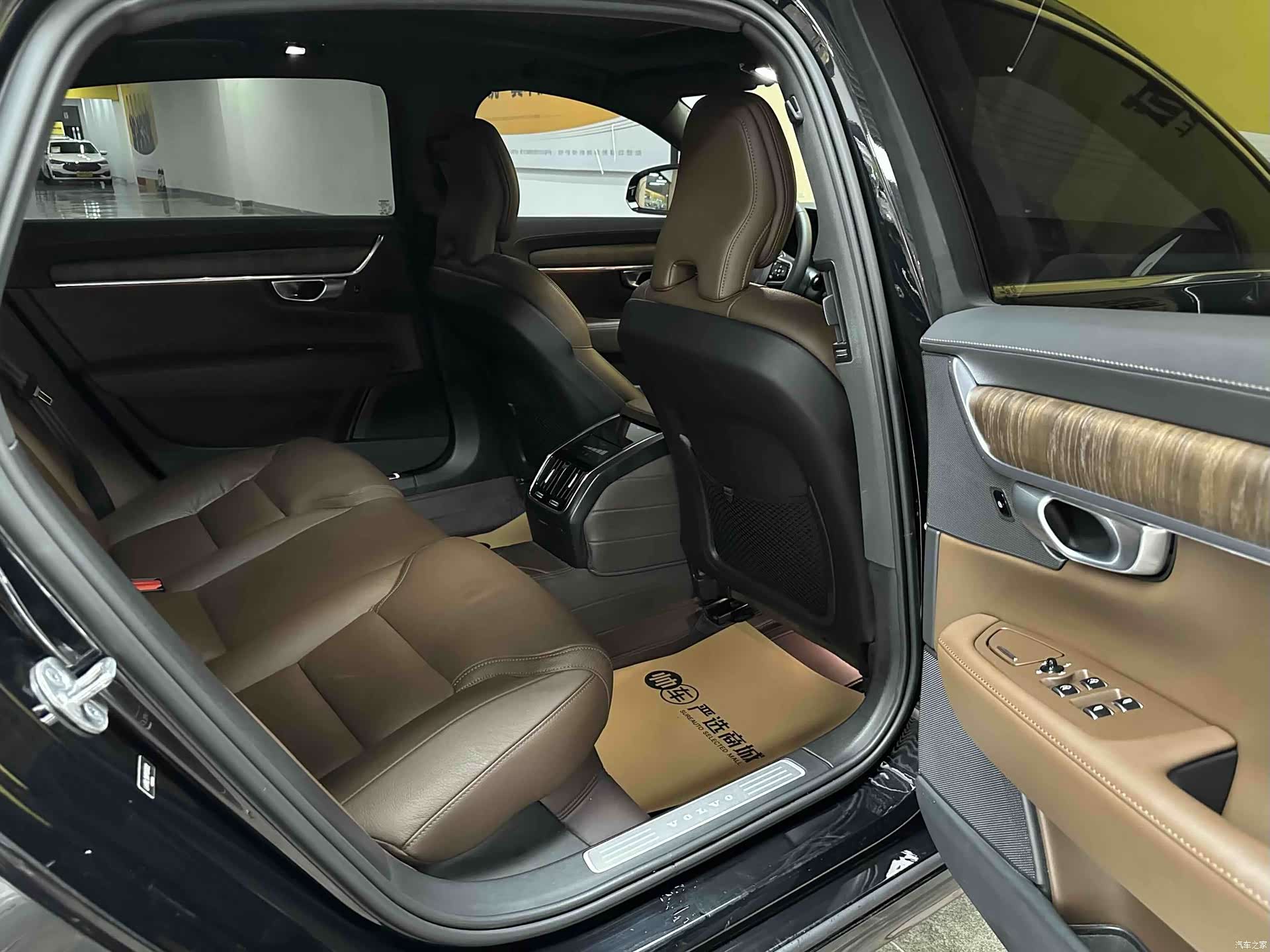 Volvo S90, 2023 12