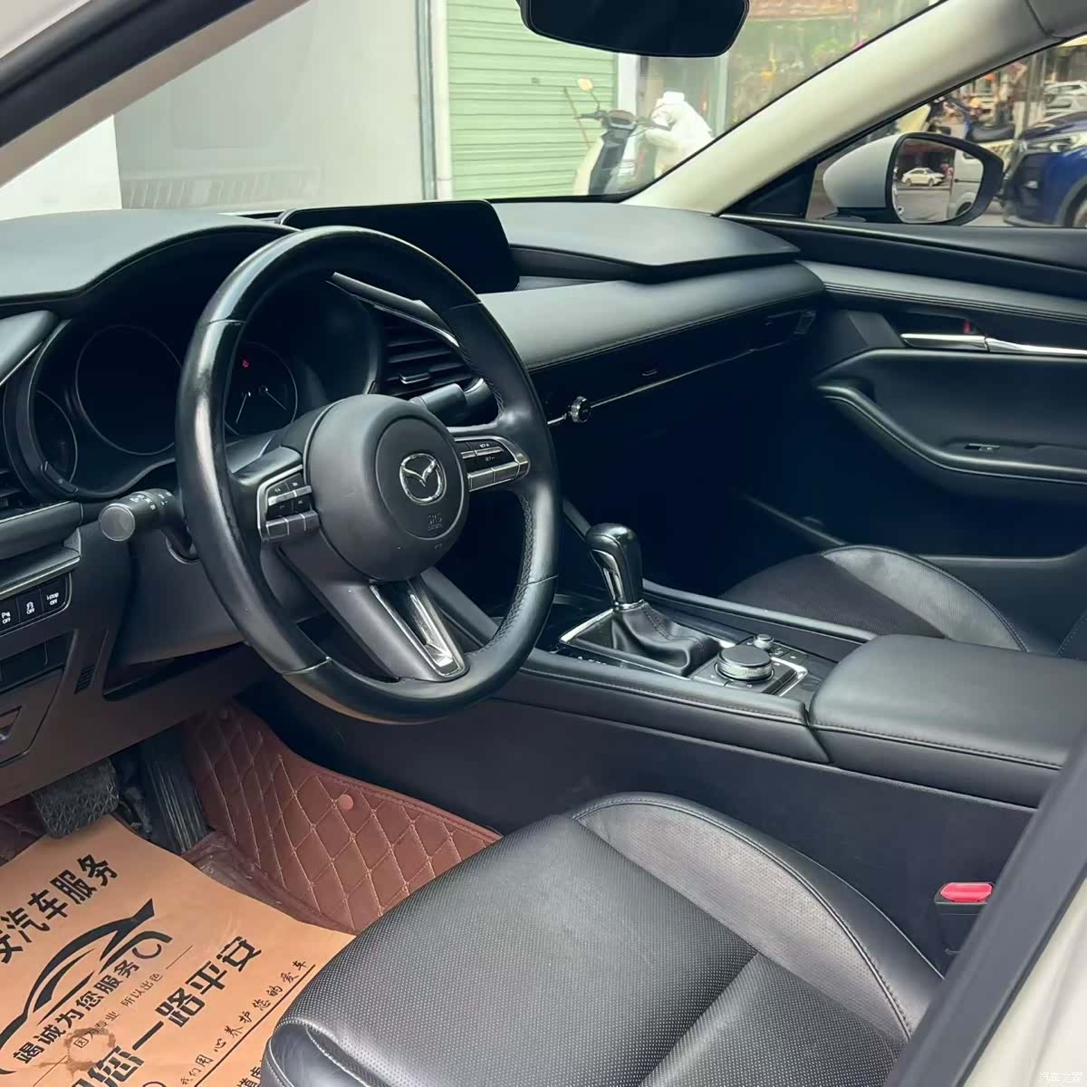 Mazda Mazda3, 2021 4