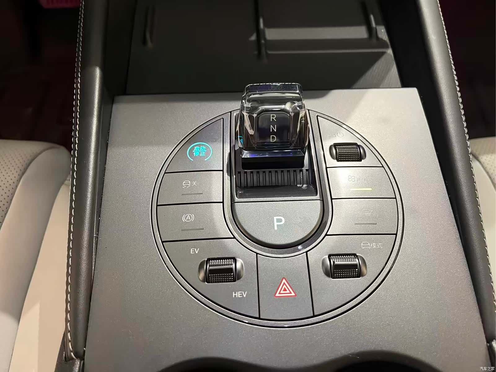 BYD Seal, 2024 7