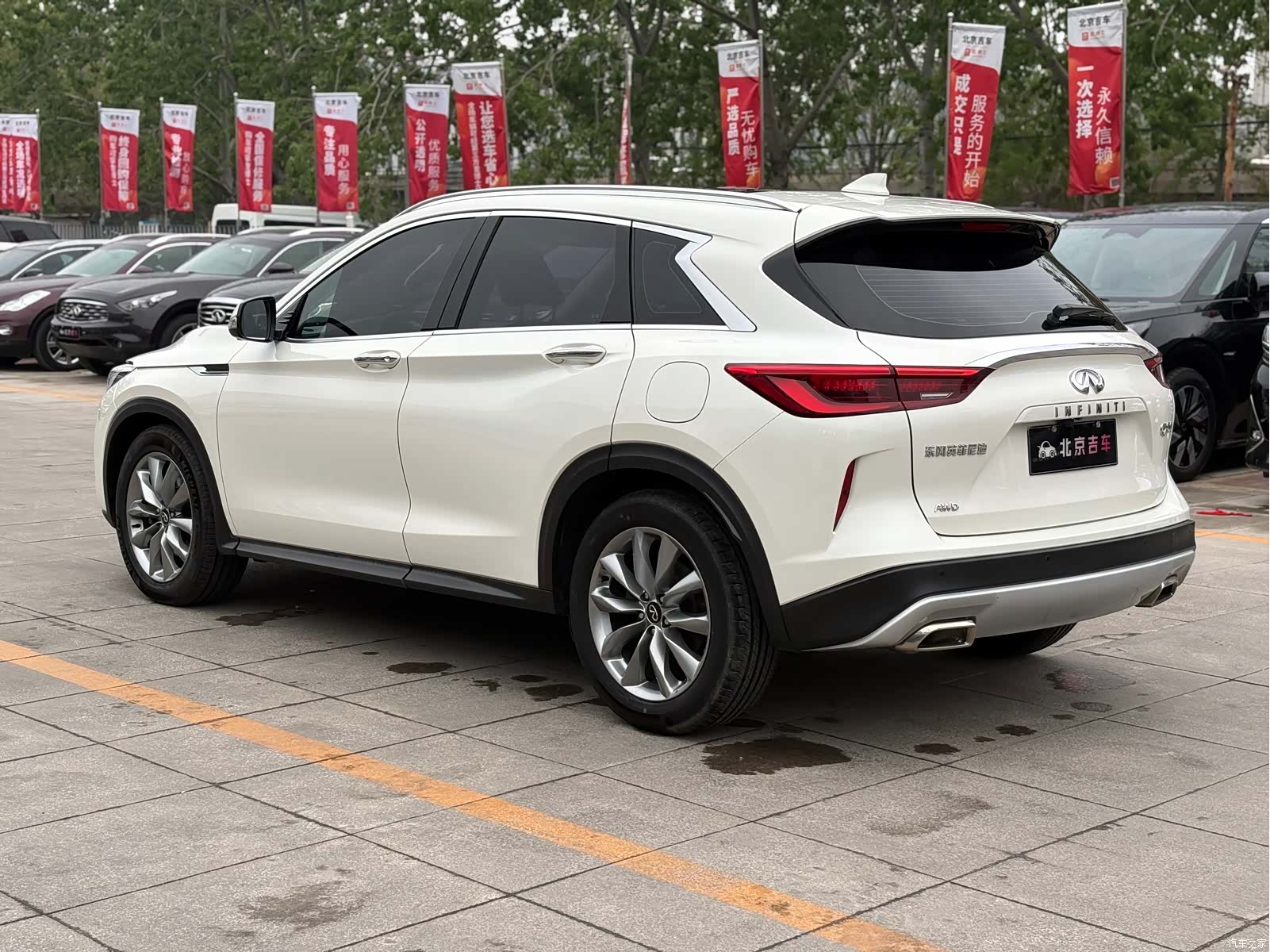 Infiniti QX50, 2020 7