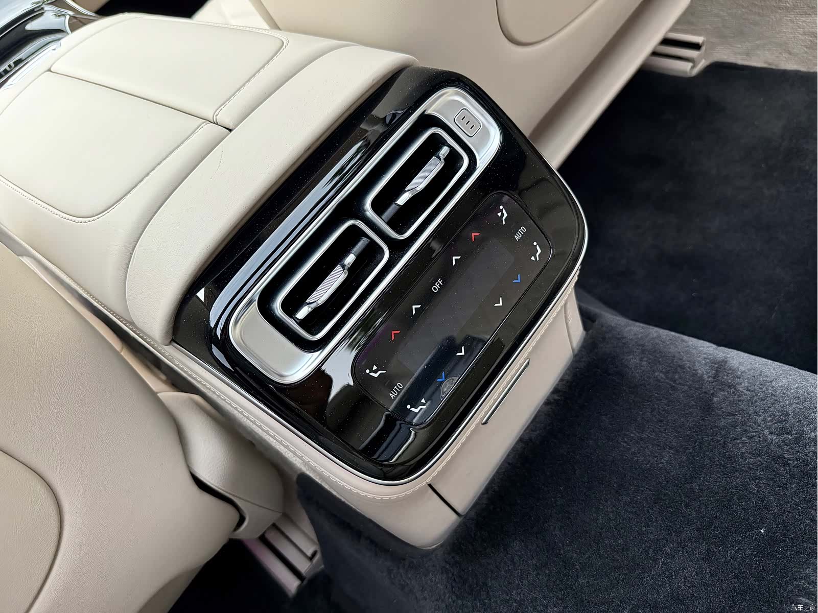 Mercedes-Benz S-Class, 2024 15