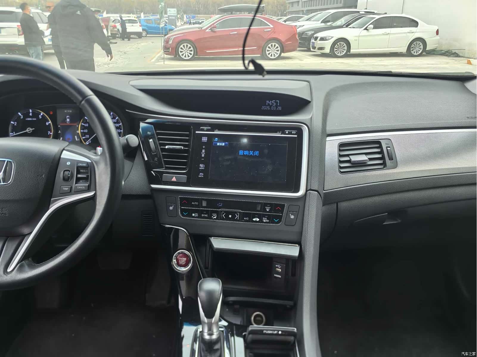 Honda Spirior, 2015 13