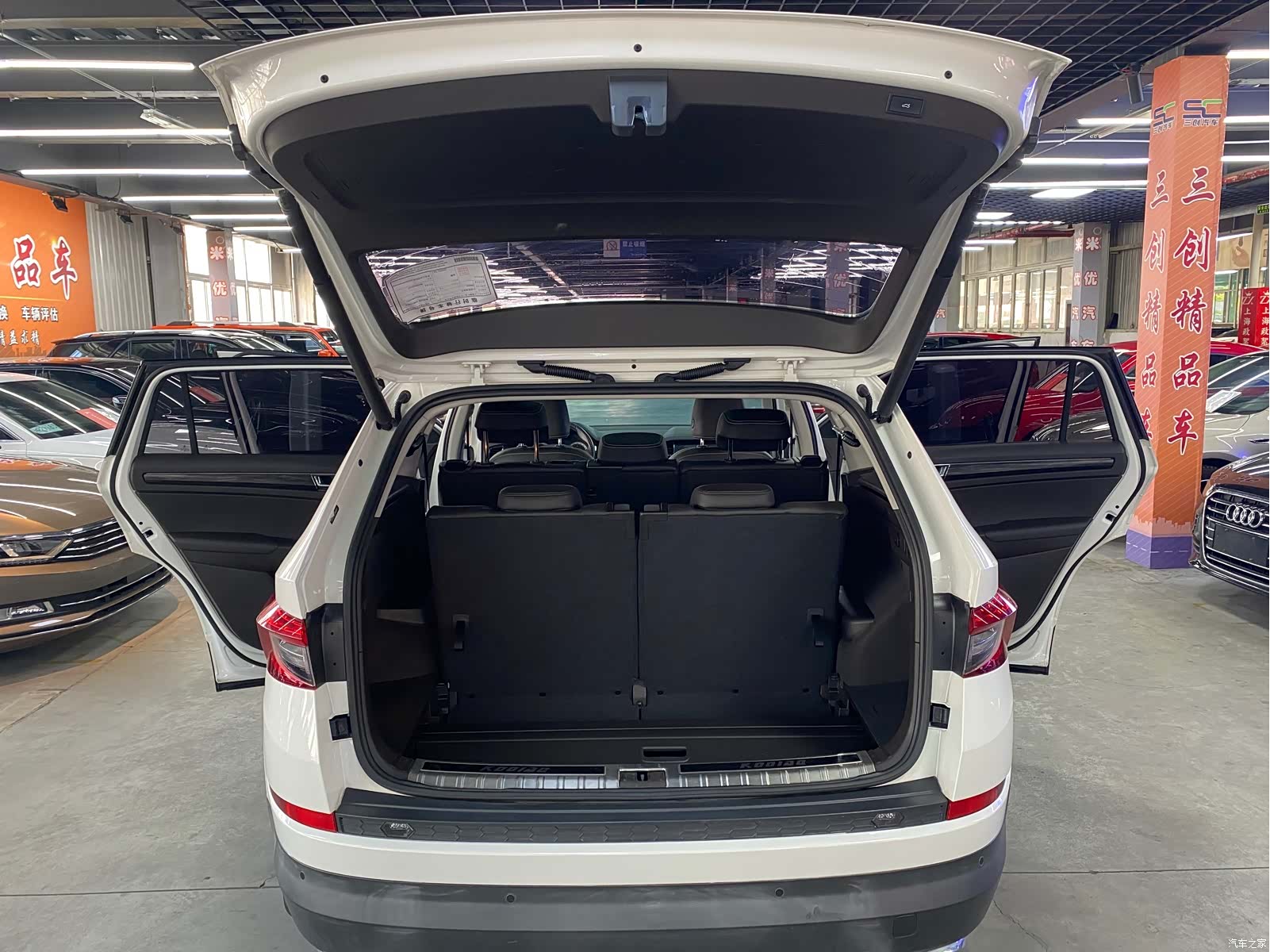 Skoda Kodiaq, 2018 13