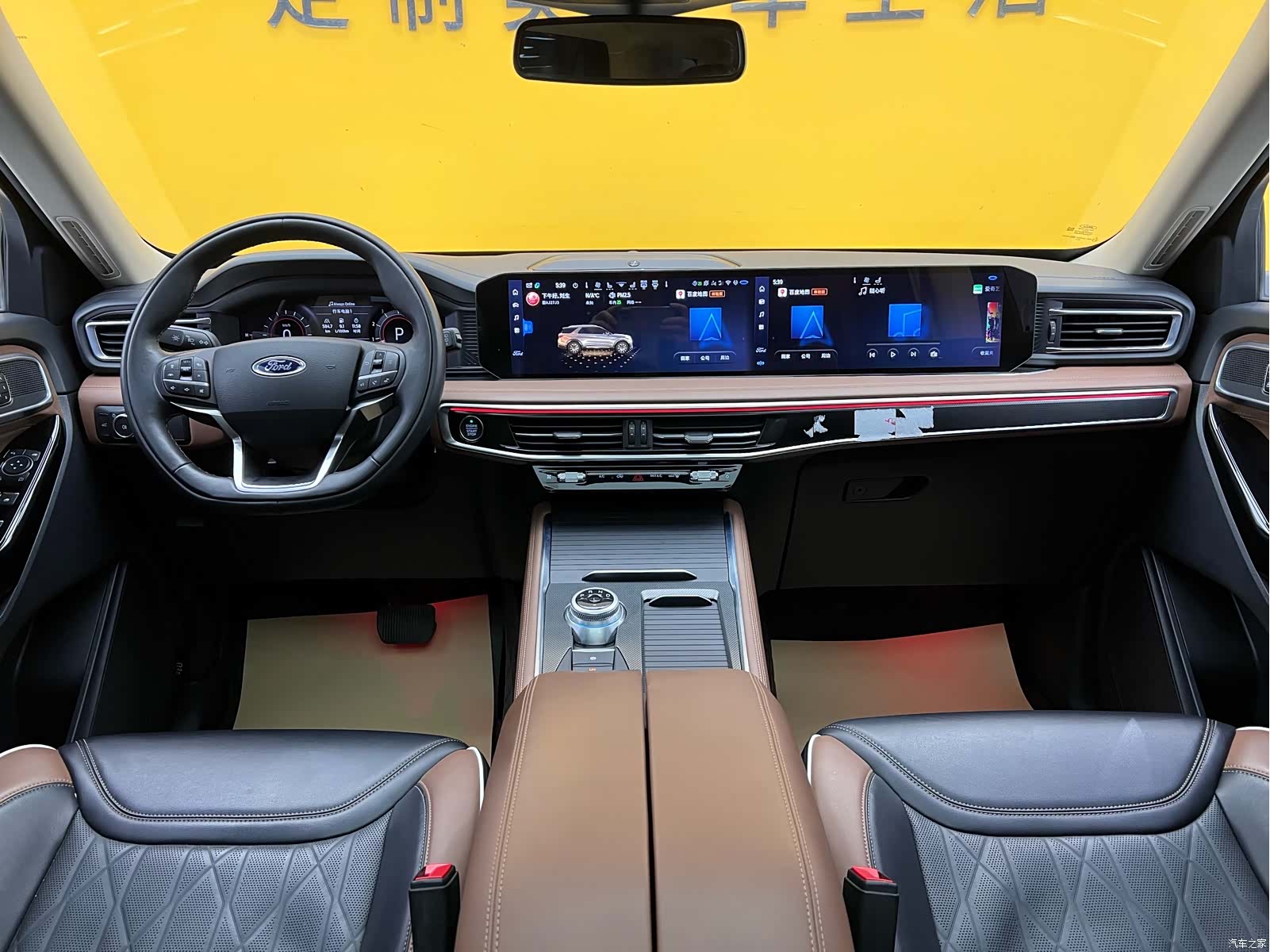 Ford Explorer, 2024 14