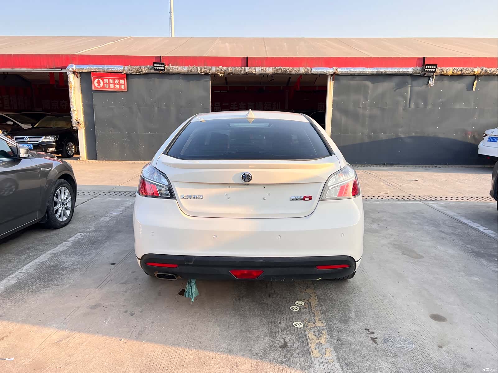 MG MG6, 2015 19