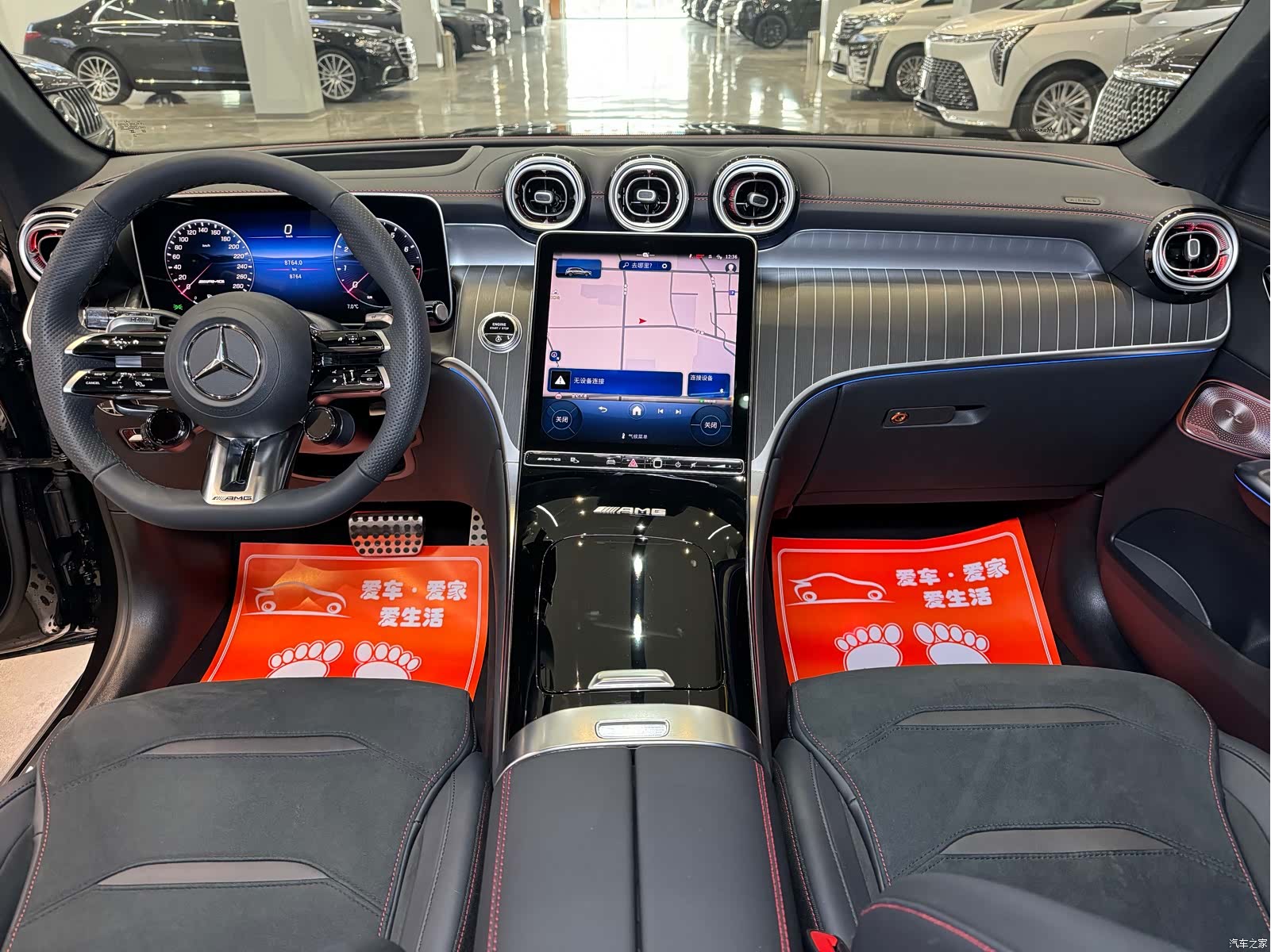 Mercedes-Benz GLC, 2025 10