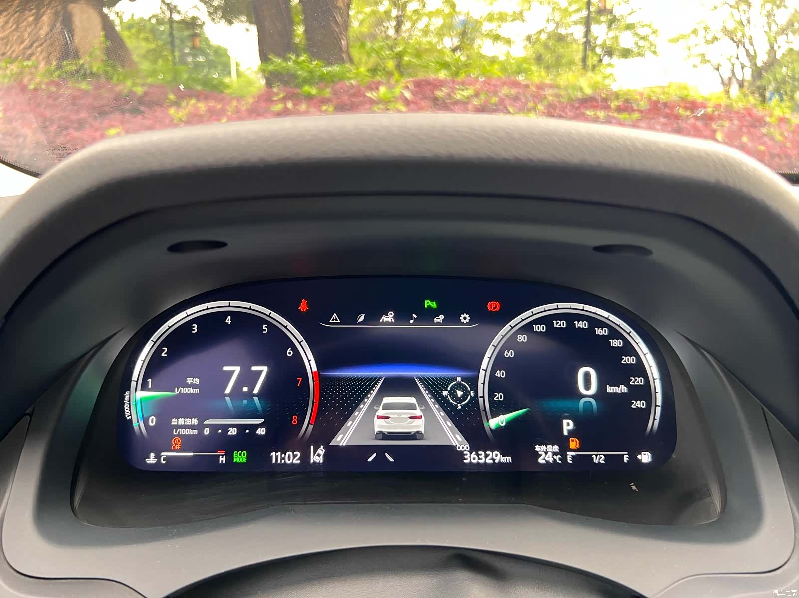 Toyota Camry, 2023 10