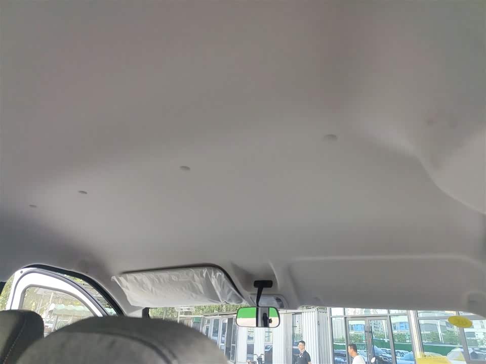 Wuling Wuling Yangguang