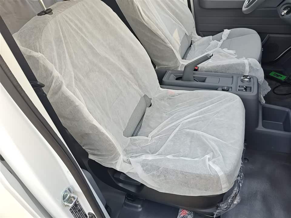 Wuling Wuling Yangguang