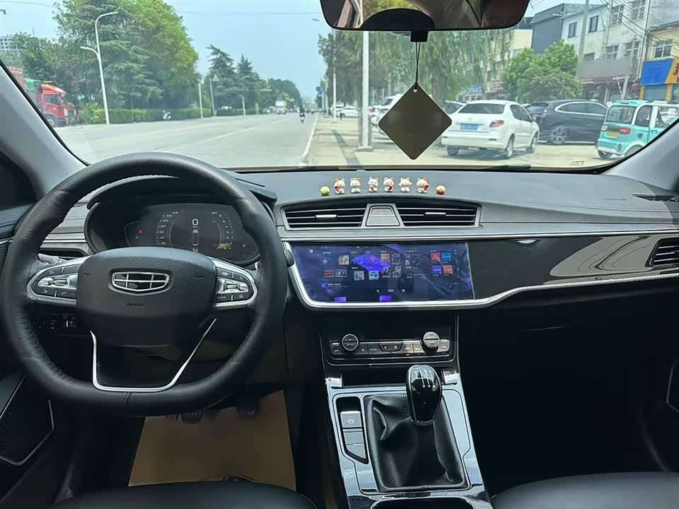 Geely Emgrand GL Geely Emgrand GL