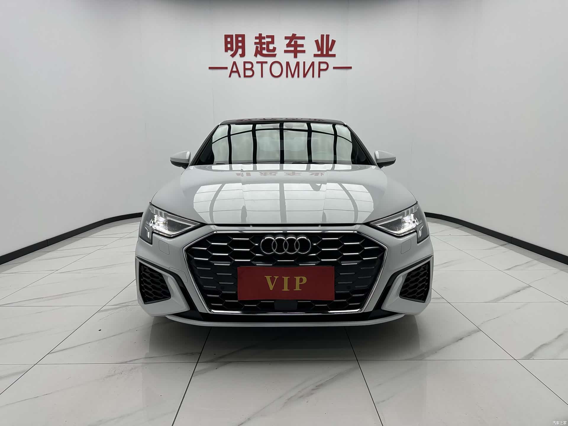 Audi A3, 2022 2
