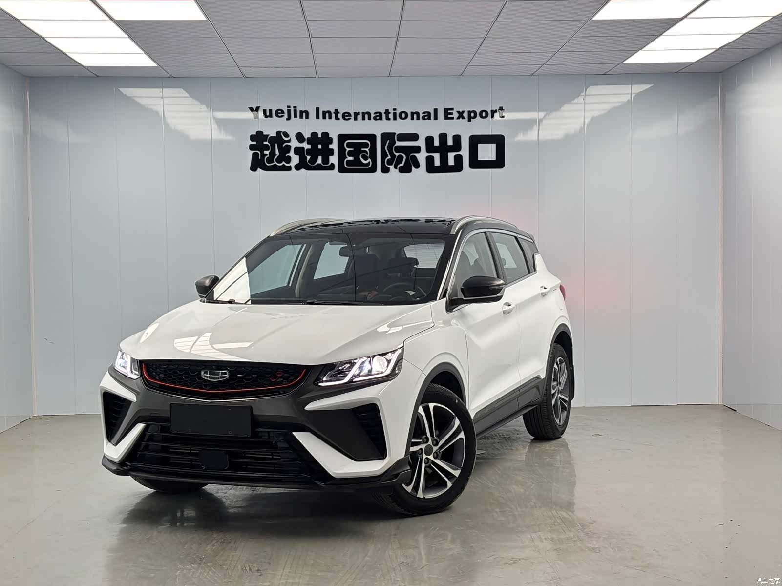 Geely Coolray, 2022 1
