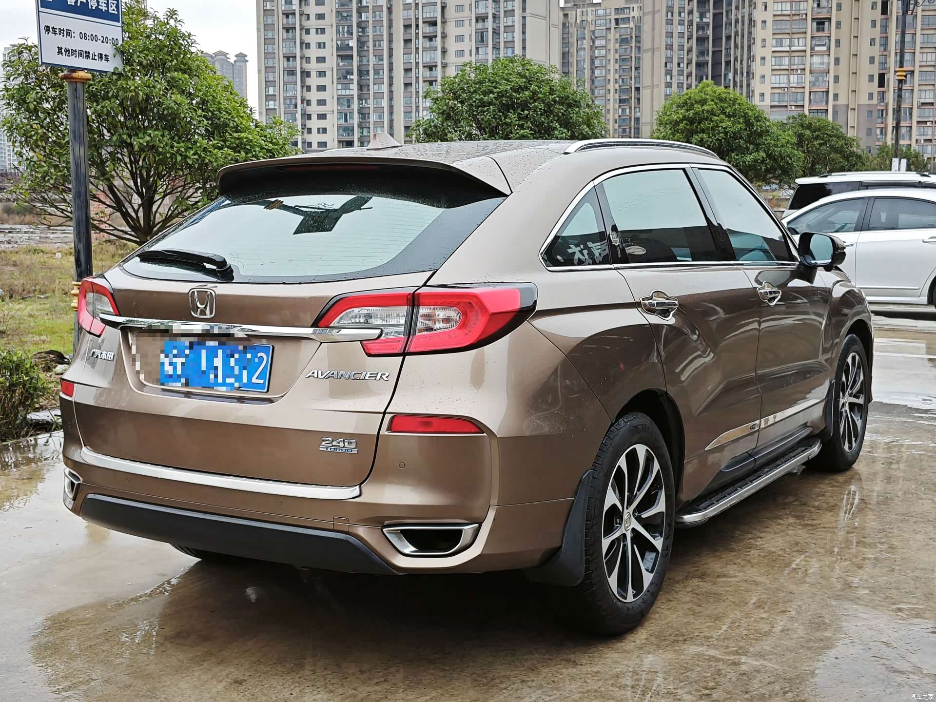 Honda Avancier, 2017 4
