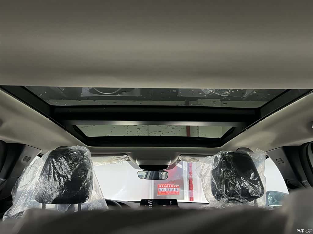 Mazda CX-50, 2023 12