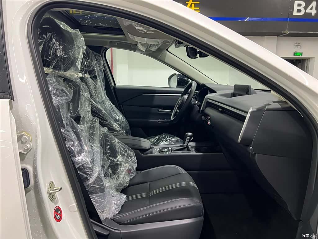 Mazda CX-50, 2023 20
