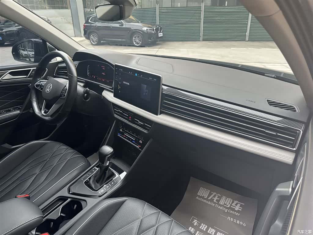 Volkswagen Tiguan L, 2023 6