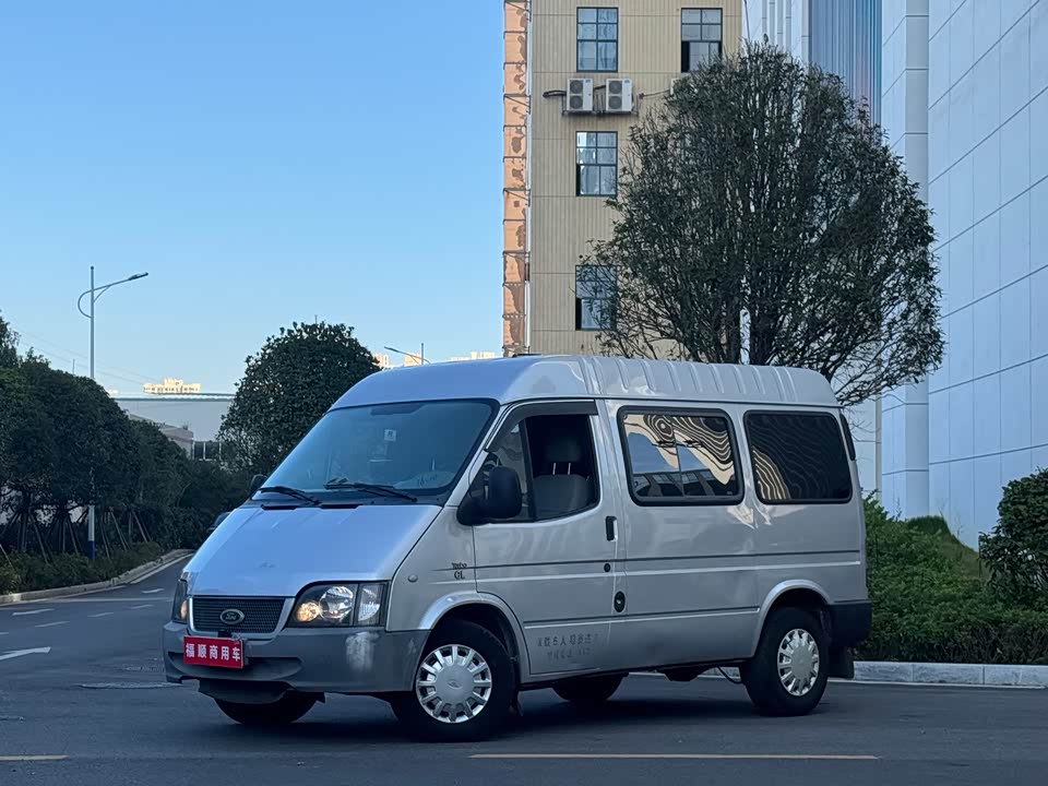 Ford Classic Quanshun