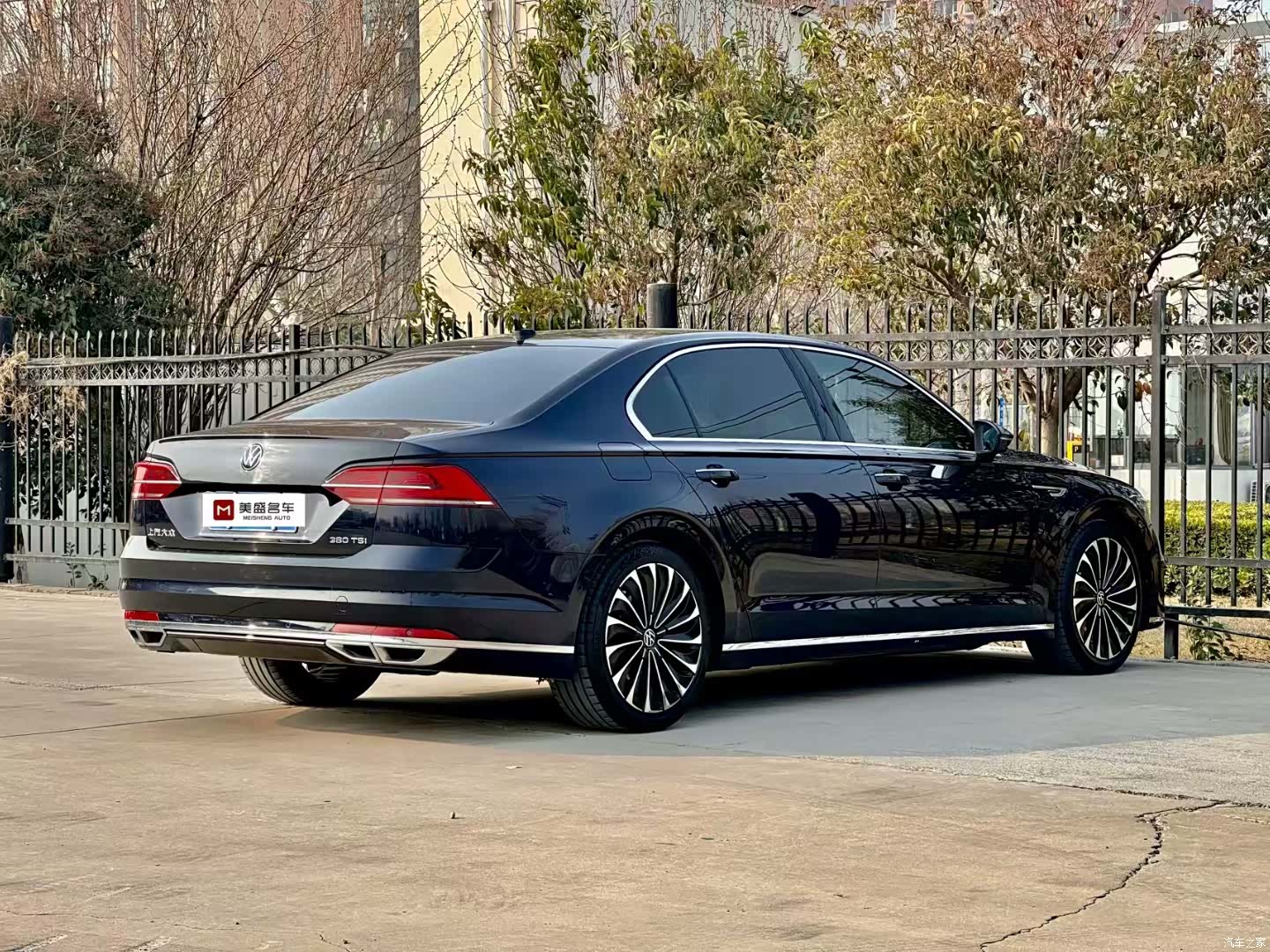 Volkswagen Phideon, 2020 9