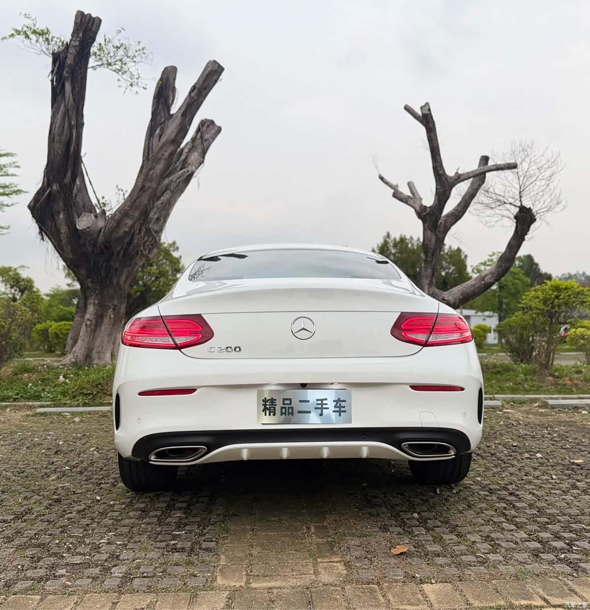 Mercedes-Benz C-Class, 2017 6