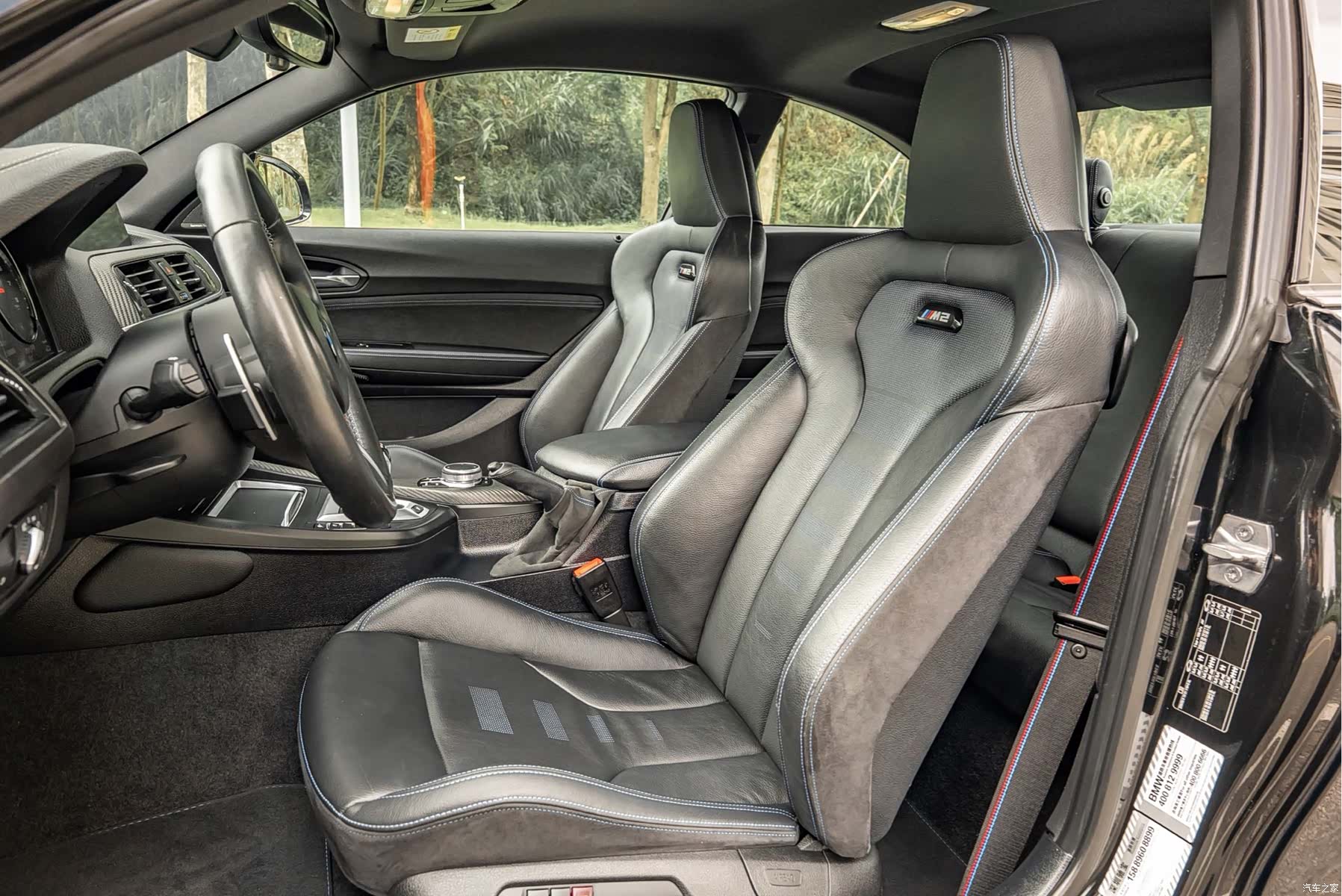 BMW M2, 2019 4