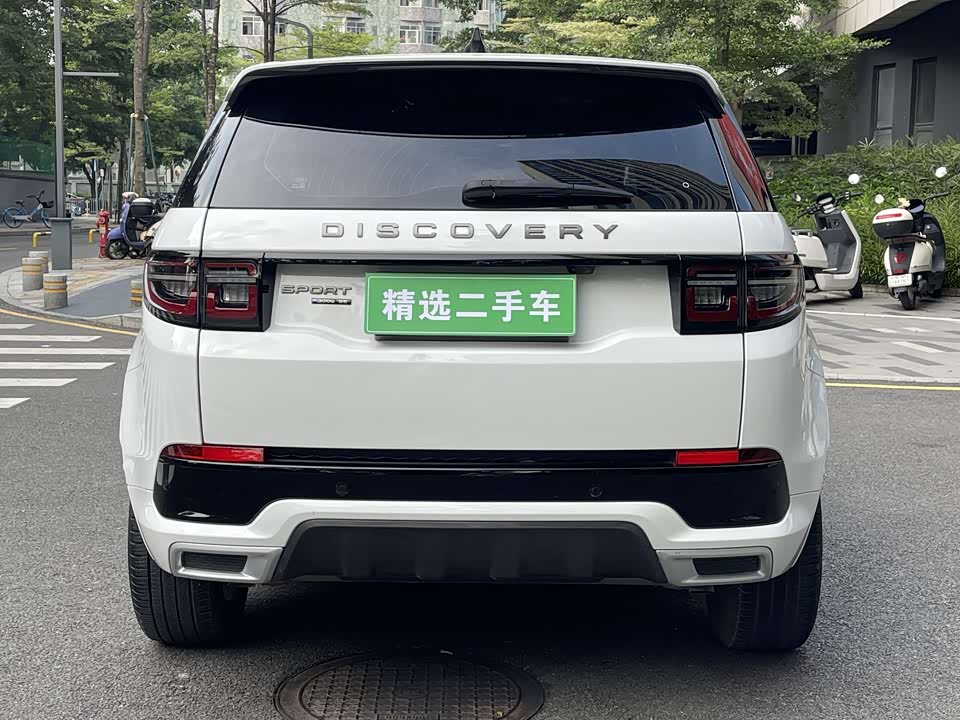 Land Rover Discover sources for sports