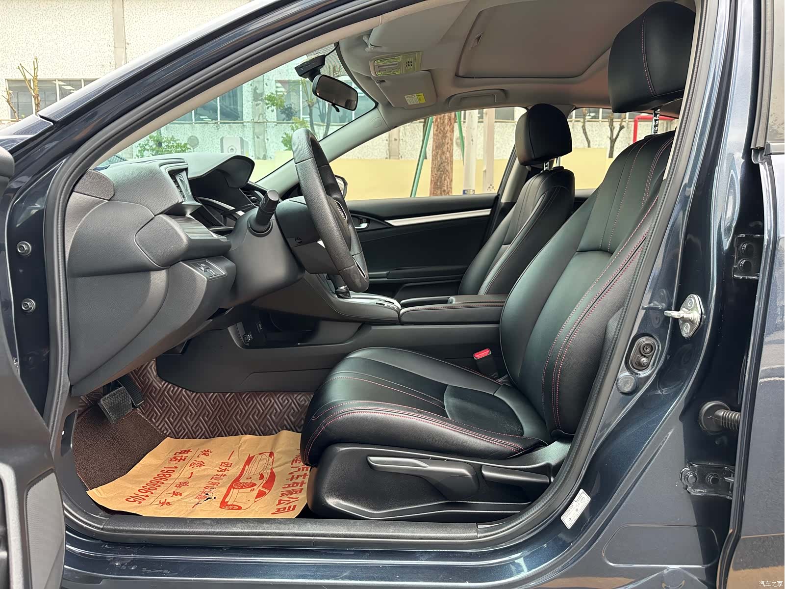 Honda Civic, 2019 11