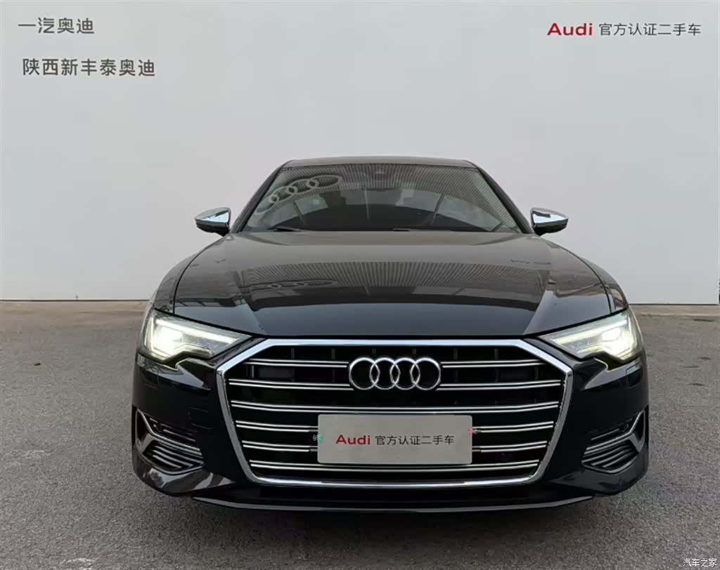 Audi A6L, 2023 2