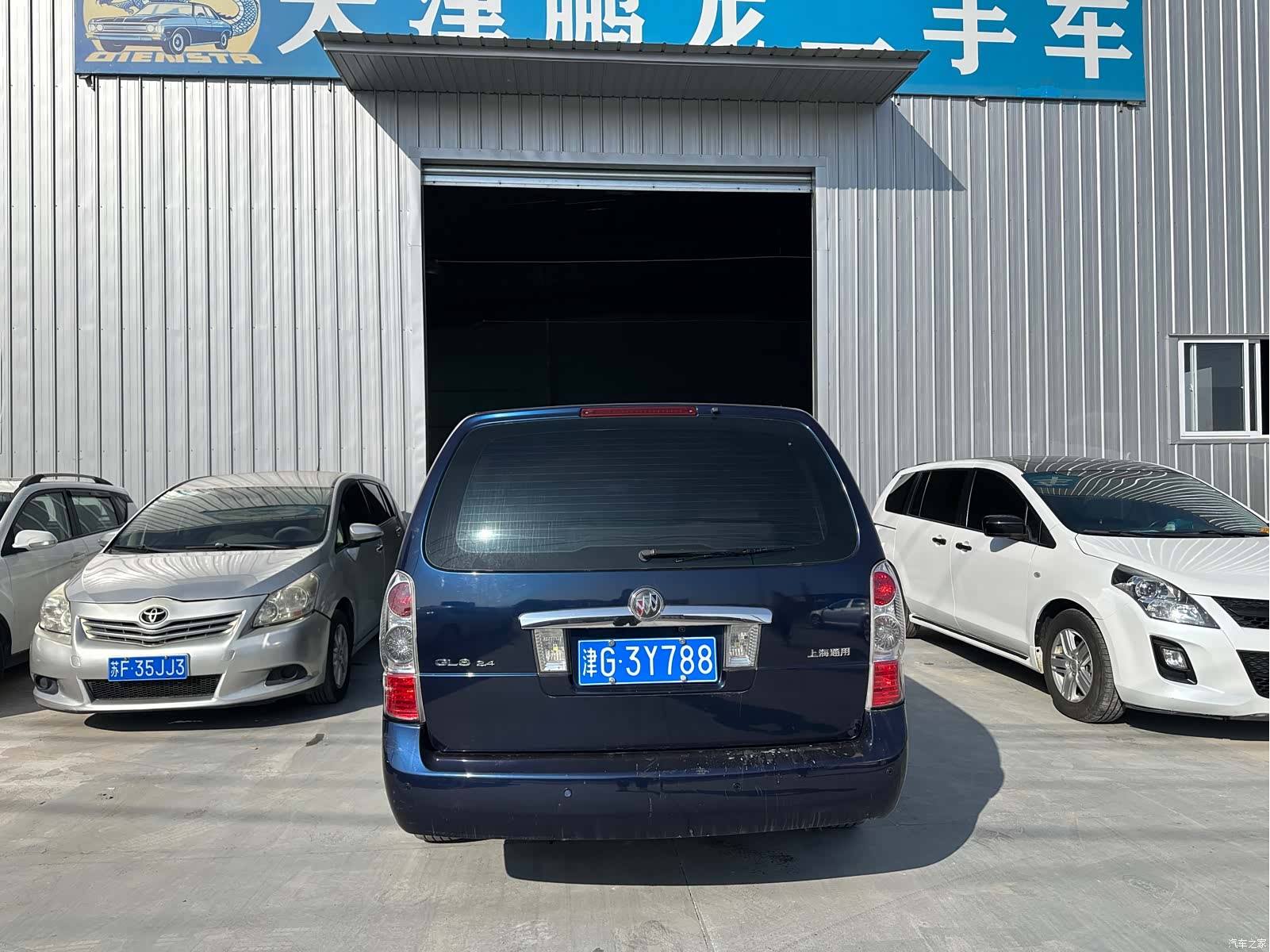 Buick GL8, 2013 8