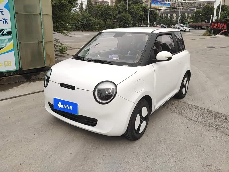 Changan Lumin