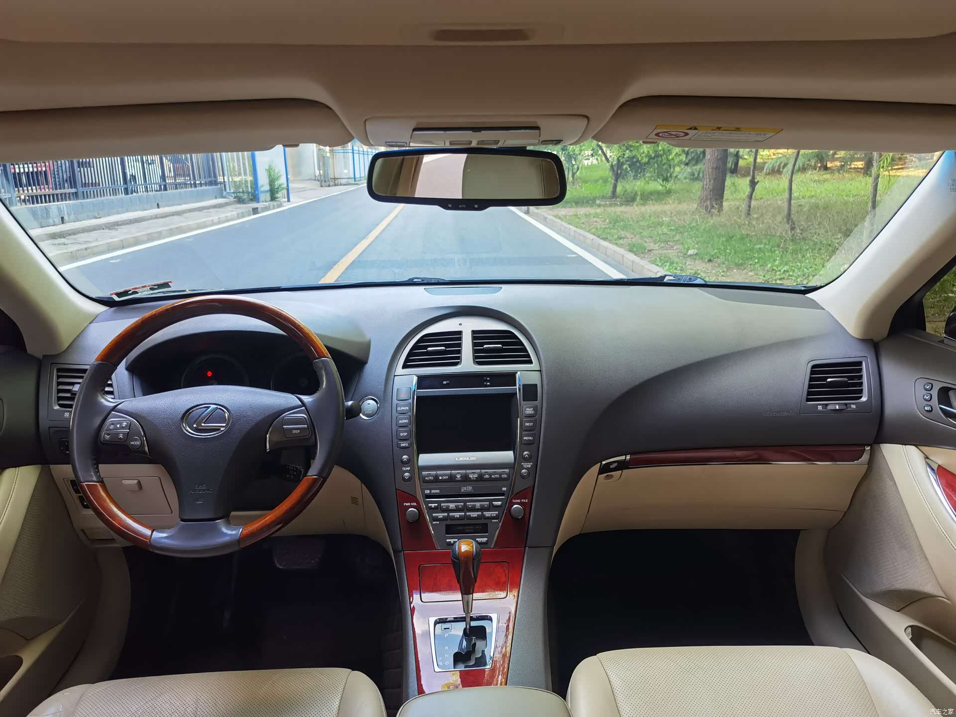 Lexus ES, 2012 9