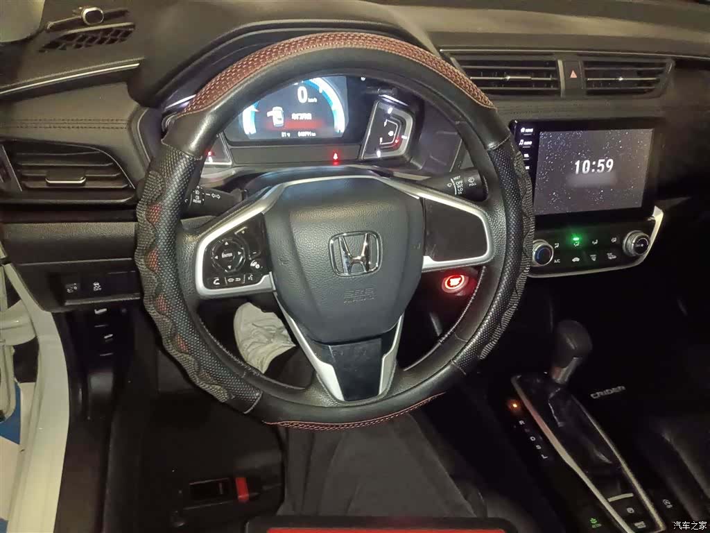 Honda Crider, 2022 7