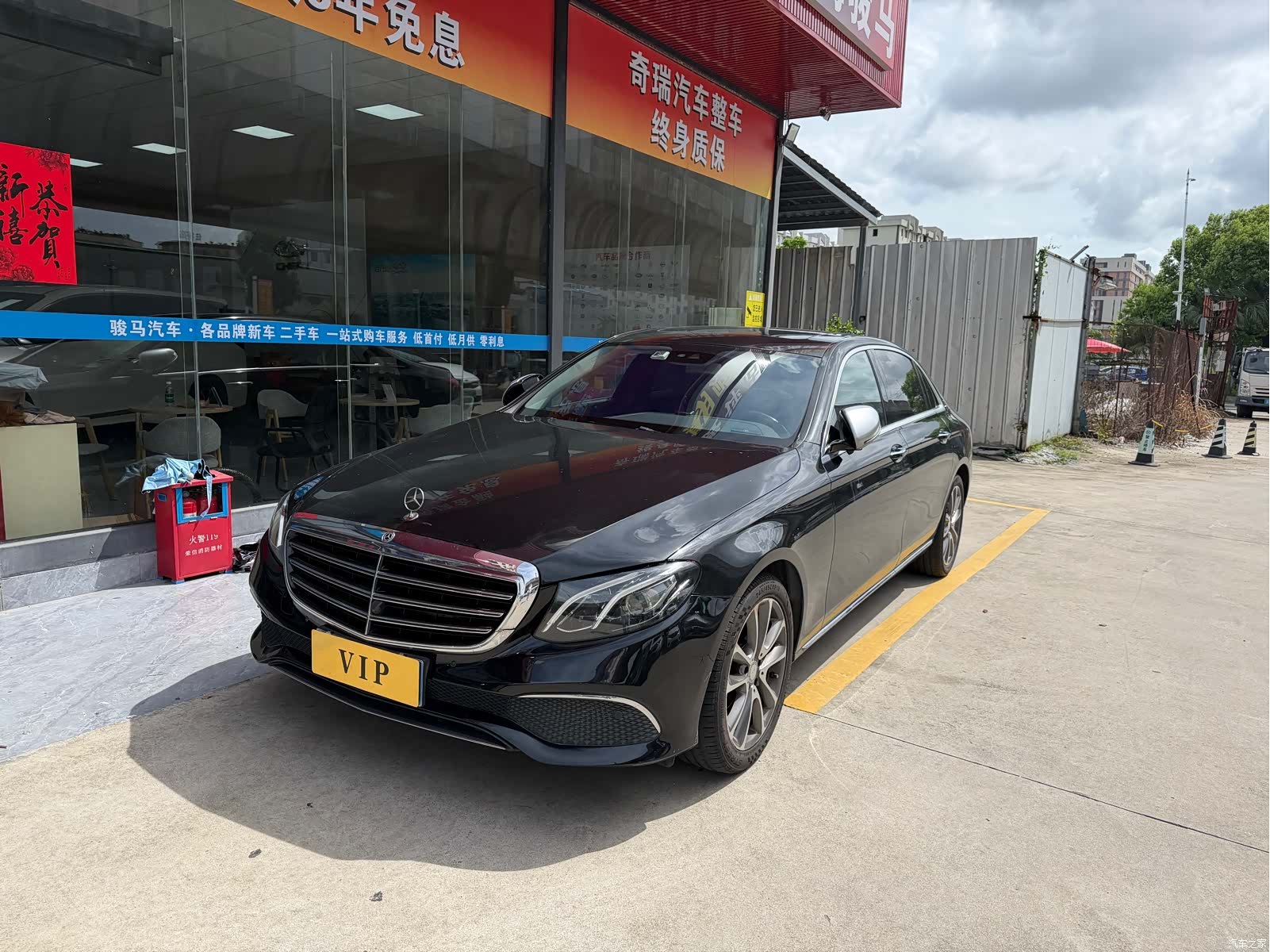 Mercedes-Benz E-Class, 2016 1