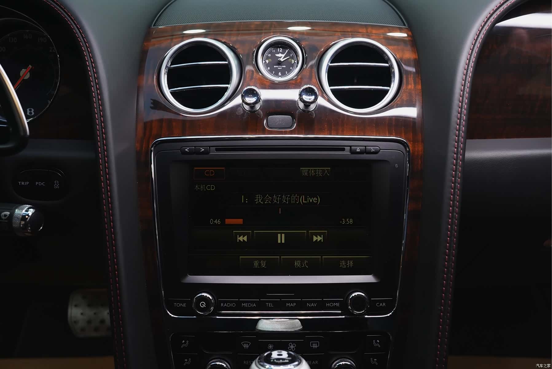 Bentley Continental GT, 2017 19