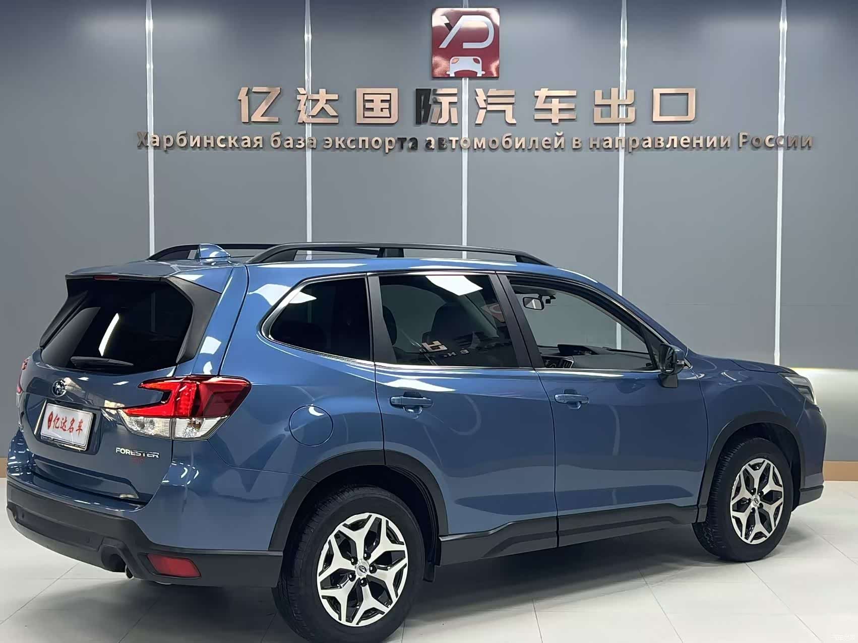 Subaru Forester, 2021 4