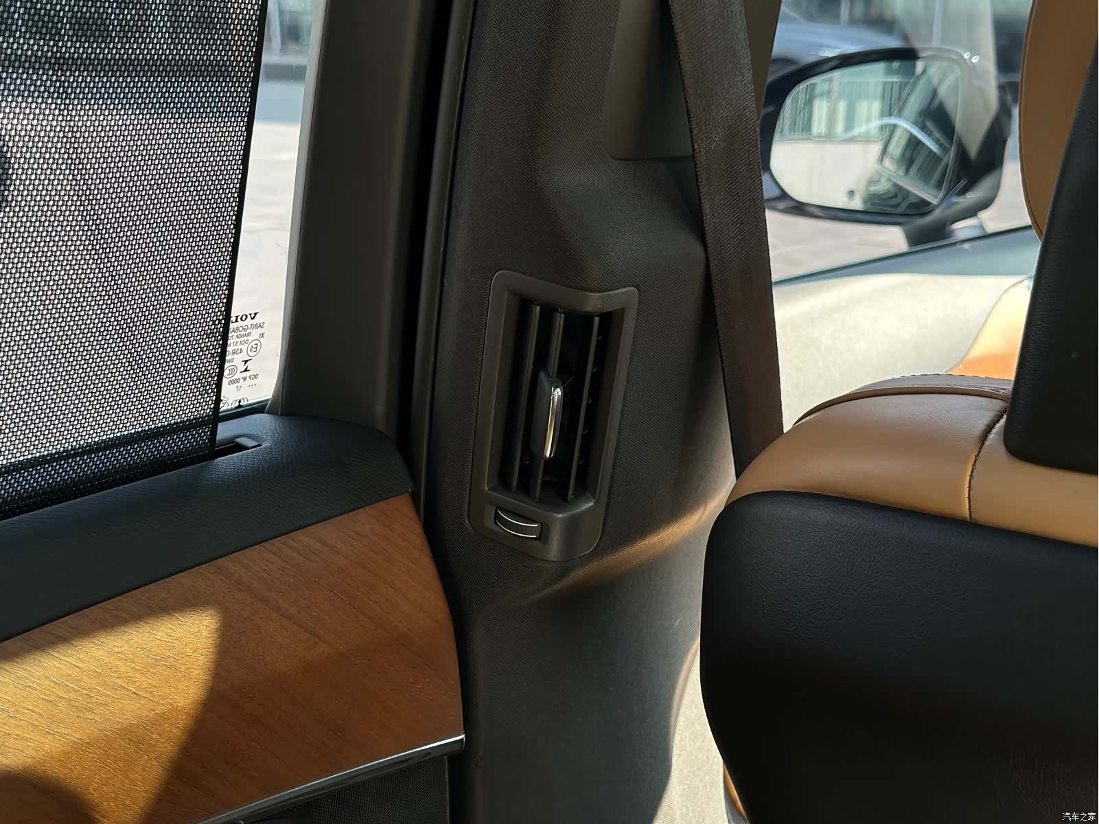 Volvo XC90, 2018 23